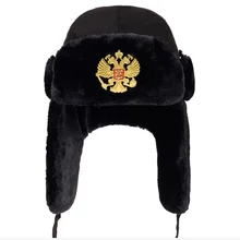 Новая мужская русская национальная эмблема Lei Feng зимняя шапка Авиатор Открытый бомбардировщик ушных лоскутов Кепка устойчивая Trapper русские шапки Новая мужская русская национальная эмблема Lei Feng зимняя шапка Авиатор Открытый бомбардировщик ушных лоскутов Кепка устойчивая Trapper русские шапки