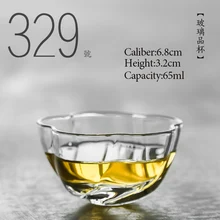 No.329chinese высокого качества Стекло чайная чашка 65 мл кунг-фу чайный сервиз японский фарфор Стиль ручной кристалл чашка Малый чаша для чая