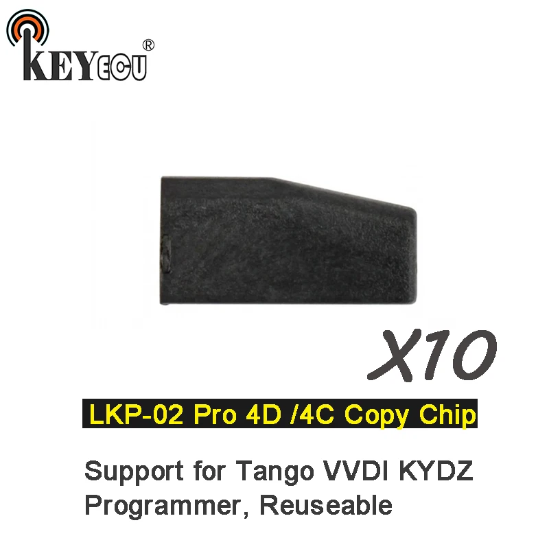 KEYECU 10X LKP 02 Pro 4D /4C копия чипа для Tango VVDI KYDZ программатор многоразовый 4C/ 4D60/ 61/ 62/ 64