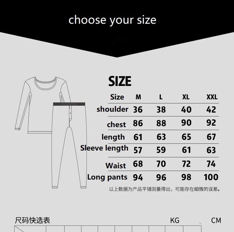 Man Thermal Long Johns Sets Brand Men Long Johns Thick Velvet Winter Warm Mens Pants Elastic Fashion Men's Cotton Sexy Underwear men's thermal underwear sets