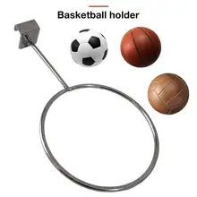 New High-quality Football Basketball Wall Mounted Sports Ball Holder Display Storage Sport Entertainment Basketball Holder