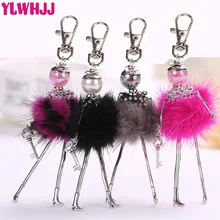 Ylwhjj marca 2017 design moderno bonito menina boneca chaveiro pingente strass bolsa de cristal das mulheres chaveiro jóias pena montagem(China)