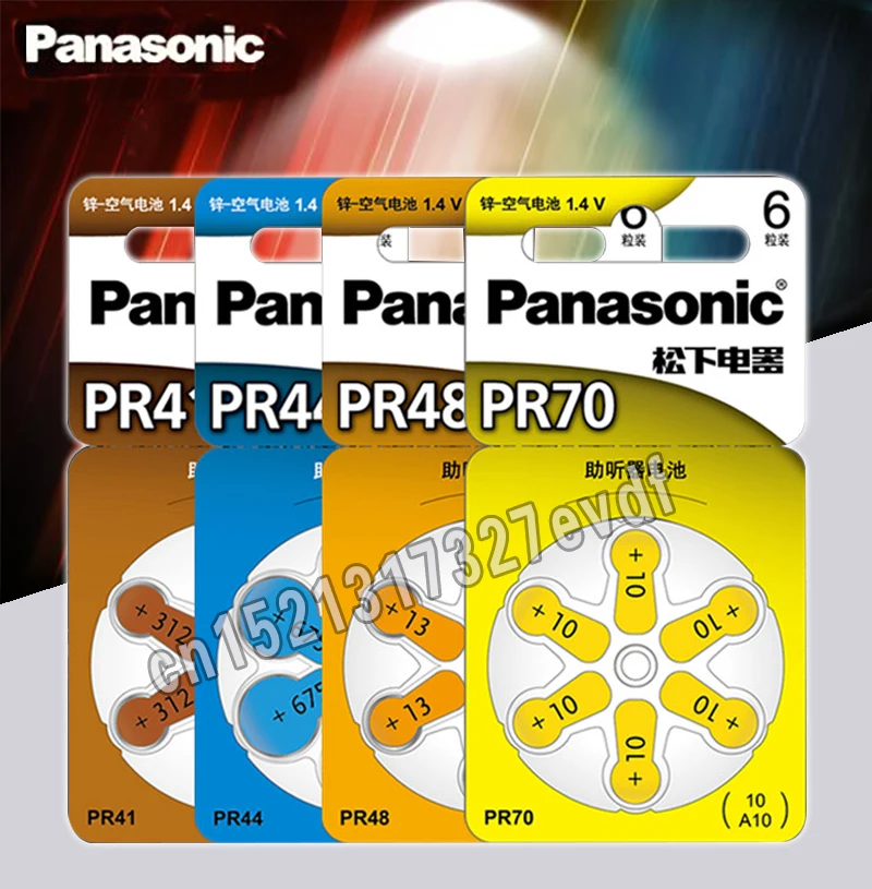 6 шт. Panasonic PR48 батареи слухового аппарата 7,9 мм* 5,4 мм 13 A13 глухих Acousticon Cochlear кнопки батареи