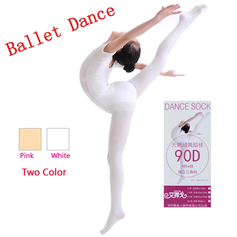 opaque dance tights