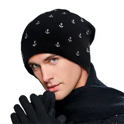 Для мужчин; Зимний пуловер Кепки теплая подкладка вязаная шерстяная шапка мужской досуг кашемир Вязание взрослых Шапка-бини Регулируемый
