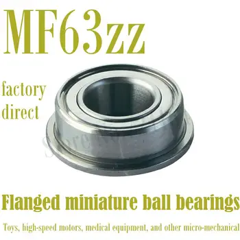 

Free Shipping MF63ZZ Flanged bearing 3*6*2.5 mm Shielded Miniature Ball Bearings Rc hobby,Toy,mode,electric tools, fishing rod,