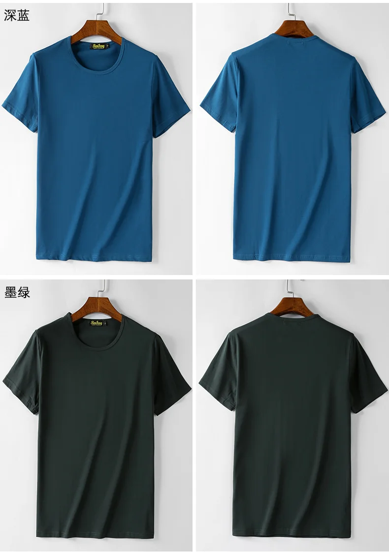 Simple fashion t shirt men brand clothing summer 100% cotton solid t-shirt mens casual tshirt male short sleeve plus size M-3XL (4)