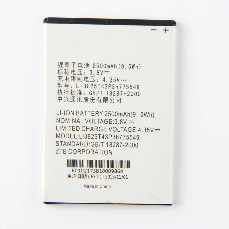 Оригинальный аккумулятор Li3825T43p3h775549 для ZTE GRAND X QUAD V987 U935 V967 N9810 N9101 2500 мАч |