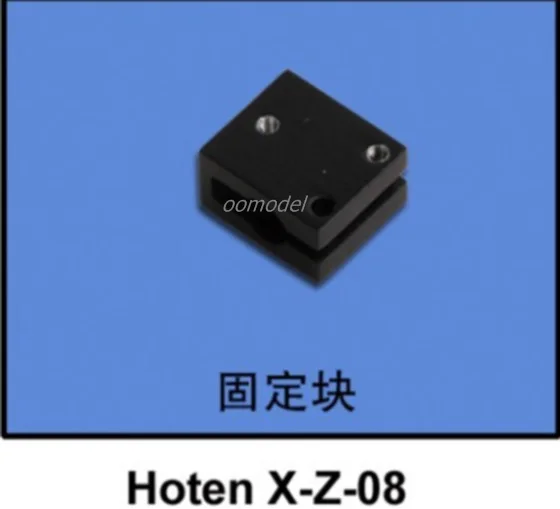 Walkera Hotenx запчасти Hoten X-Z-08 набор крепления запасные части с использованием Freetrack