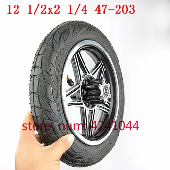 

12 1/2 X 2 1/4 47-203 tire tyre with Disc brake hole rims fits Electric Scooters and e-Bike Folding bicycle 12 inch wheels
