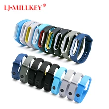 Colorful Silicone Wrist Strap Bracelet Double Color Replacement watchband for Original Miband 2 Xiaomi Mi band