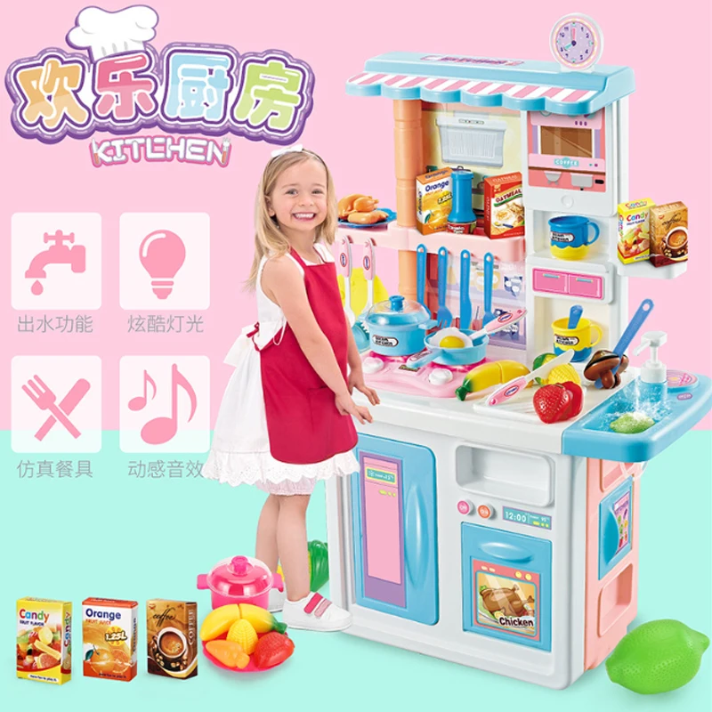 Cena 87cm wysokość dzieci duży zestaw kuchenny udawaj zabawki gotowanie żywności miniaturowa zabawka Do zabawy dom edukacja zabawka prezent dla dziewczynki Kid D176
