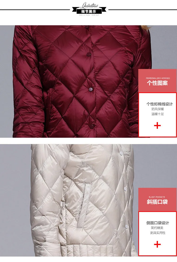 Sanishroly новая осенне-зимняя женская куртка-пуховик на белом утином пуху, женский ультра-светильник, пальто-парка, короткие топы размера плюс 3XL SE425