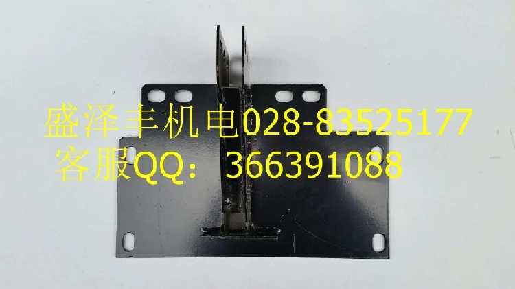 

178F or 186FA air cooled diesel engine tiller power bracket engine tray