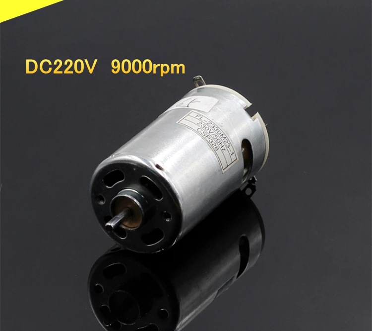 

5512 type DC motor,high speed high torque DC220V 9000rpm
