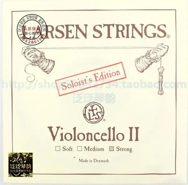 

Cello string Larsen soloist violocello II single string