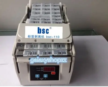 

BSC110 Auto Label Dispensers & Auto Counting Label Separate Machine 220V