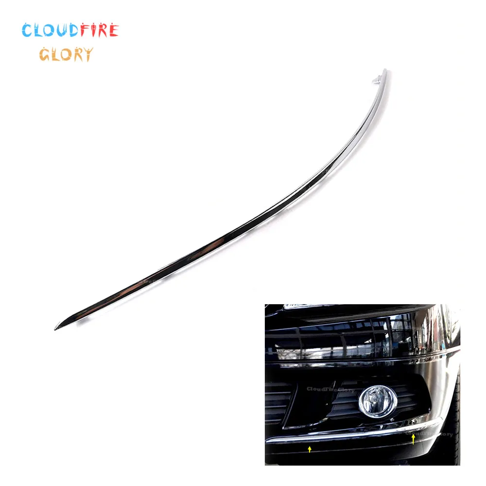

CloudFireGlory 2048850721 Avantgarde Front Bumper Chrome Trim Molding Left For Mercedes-Benz W204 C300 C350 2007 2008 2010 2011
