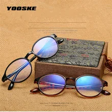 YOOSKE, женские и мужские очки для чтения, TR90, ультра-светильник, полимерный материал, женские и мужские очки для чтения, очки для дальнозоркости, 1,0, 1,5, 2,0, 2,5, 3,0