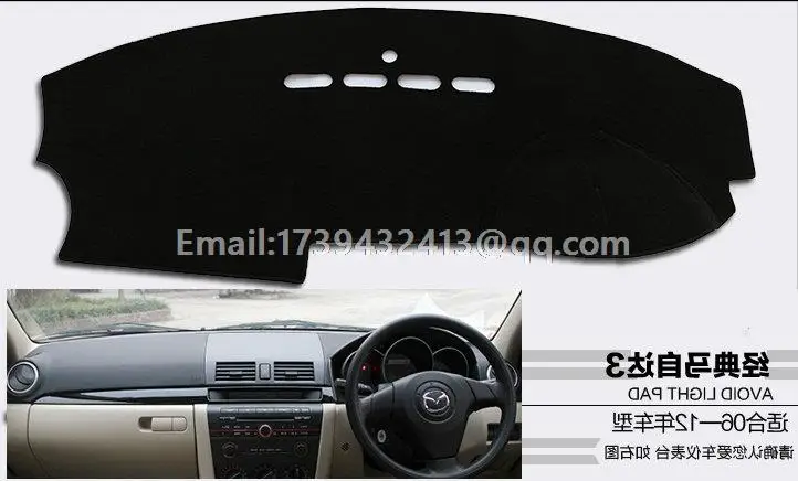 

for mazda 3 2006 2007 2008 2009 2010 dashmats car-styling accessories dashboard cover RHD