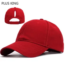 Сплошной цветной хвост бейсболка Женская Дамская шляпа открытый рот красный розовый белый черный 5 цветов