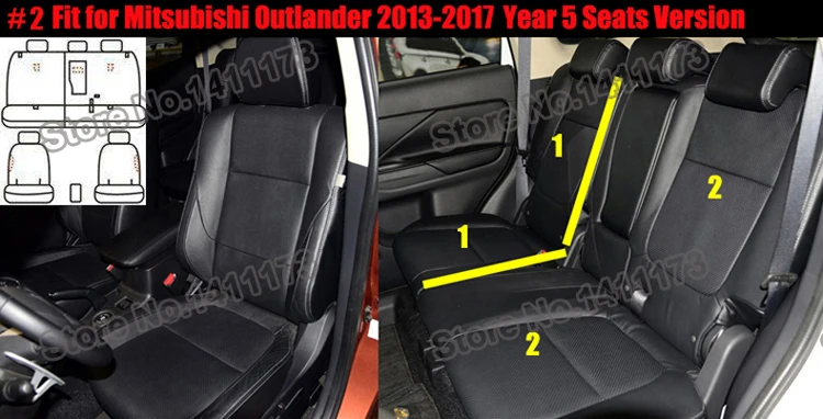 566 car seat cover set (2)