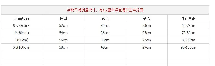 QQ20171018094231