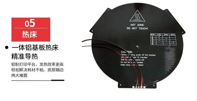 QQ20170922125350