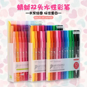 

Japan TOMBOW Double-headed Watercolor Pen GCF-611 Fine Marker 6 12 36 Color