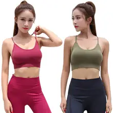 Для женщин Спортивные спортивный бесшовный бюстгальтер жаккардовая противоударный Спорт эластичное Мужское нижнее белье Фитнес жилет работает бюстгальтер без Сталь кольцо