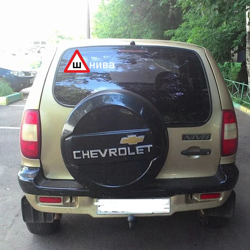 S3