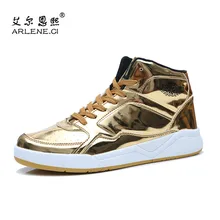 Новое поступление кроссовки золотого и серебряного цвета дышащие износостойкие спортивные туфли уличная Мужская обувь для ходьбы Мужская Спортивная обувь со шнуровкой