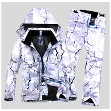 Стиль, мужской лыжный костюм, супер теплая одежда для катания на лыжах, сноуборде, куртка+ штаны, костюм, комплект, ветрозащитная, водонепроницаемая, зимняя одежда для спорта на открытом воздухе