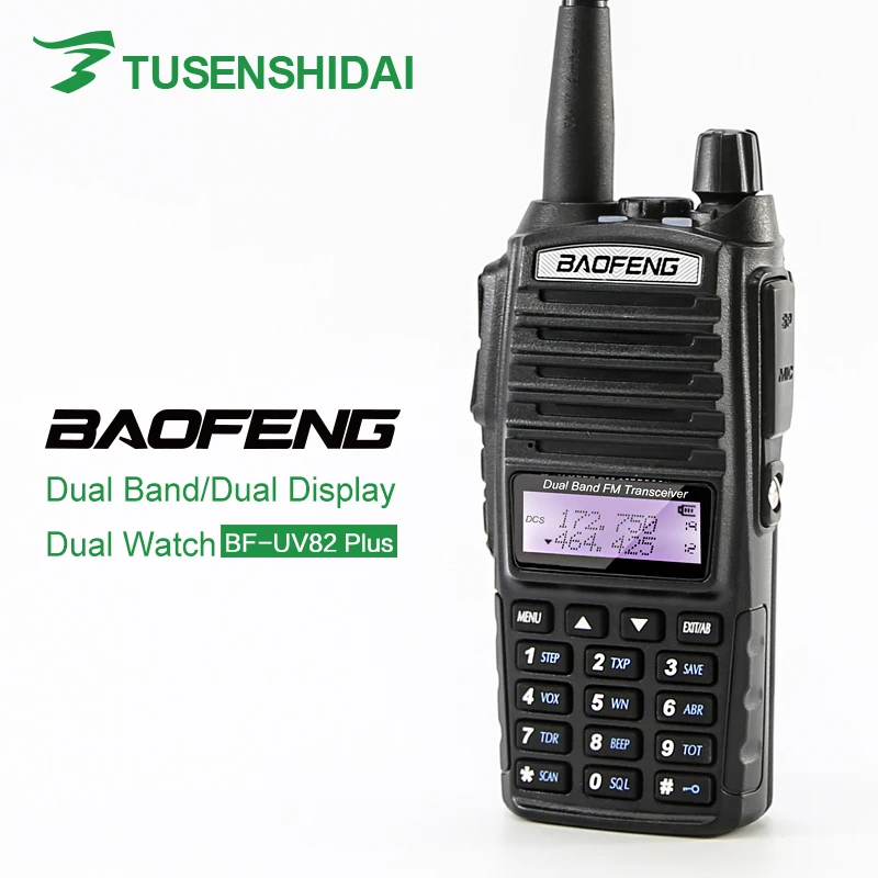 Baofeng UV-82plus не более 8 Вт Walkie Talkie Портативный Радио Домофонных радиолюбителей двойной PTT ручной любительского радио