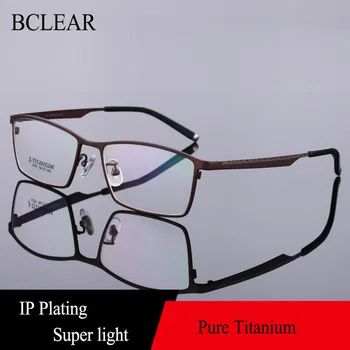 BCLEAR Pure Titanium Glasses Frame Men 2019 New Prescription Eye Glasses for Men Square Eyeglasses Myopia Optical Frames Eyewear chashma gentlemen pure titanium eyeglasses frame lentes optics top quality titanium frames male big black frames eye glasses