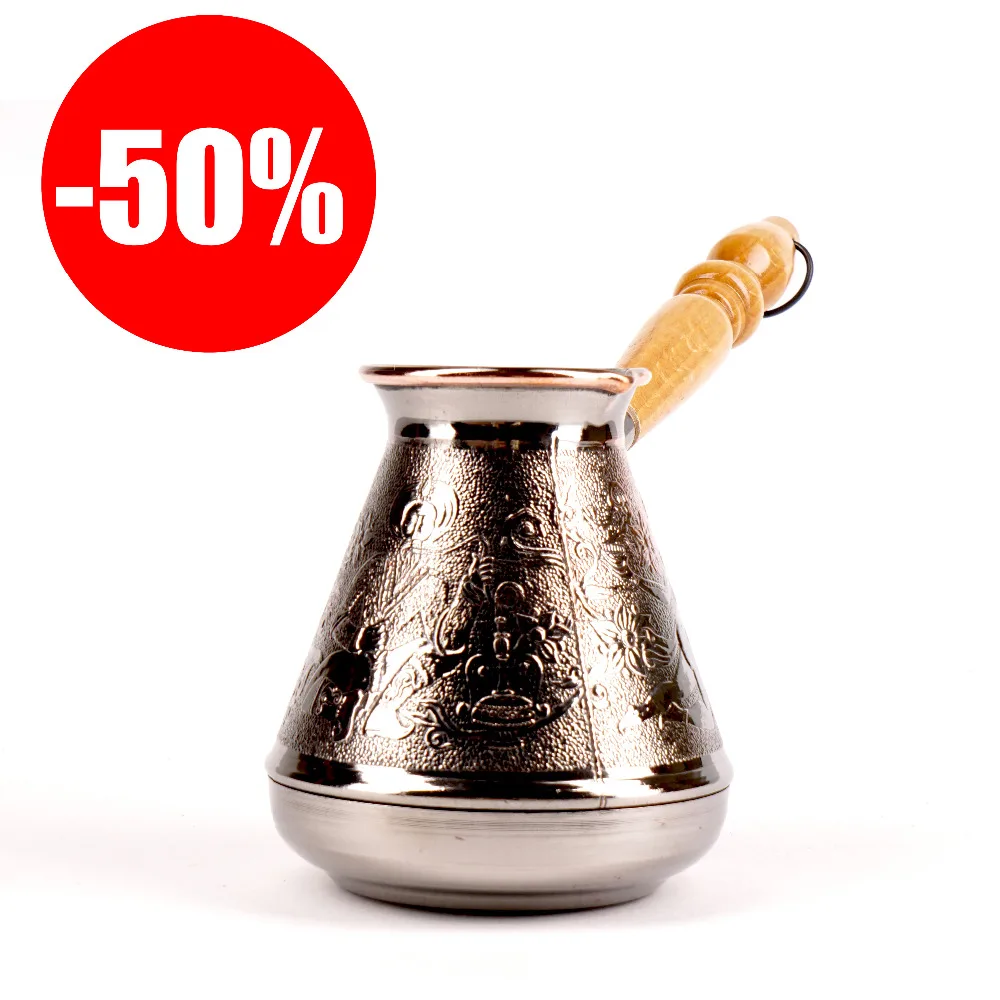 Kopen Turk Koffie Koper Houten Gesneden Handvat Plated Tin. Volume 600 Ml.