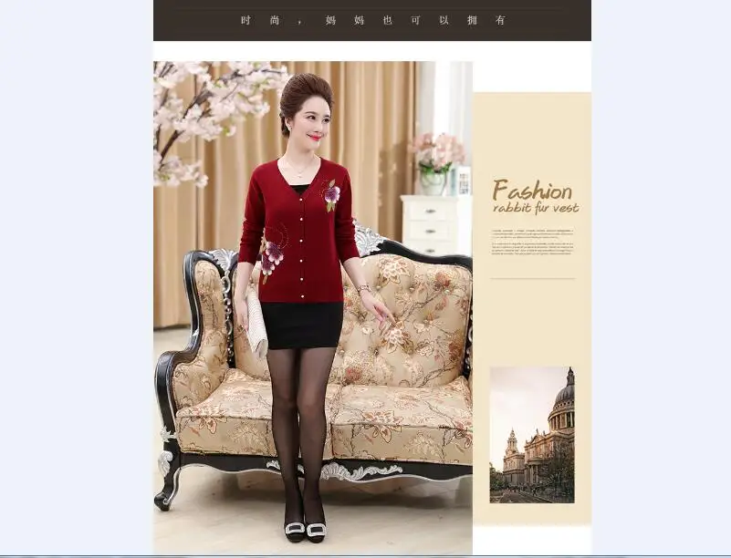 QQ20170914110038