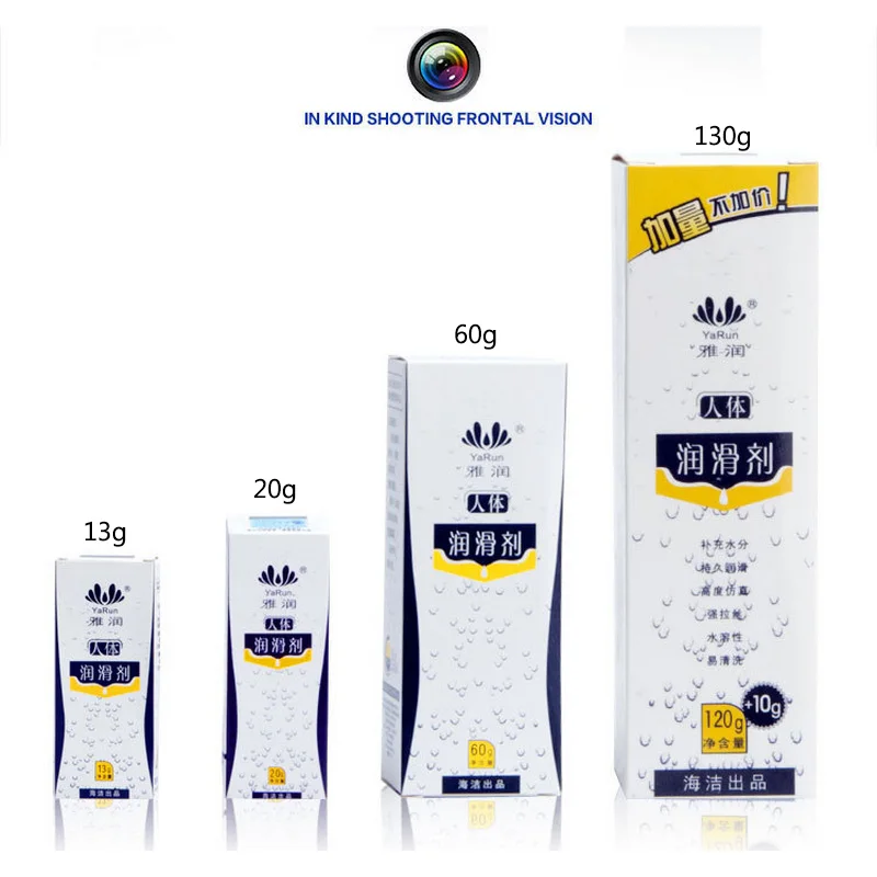 lubricant for anal sex (8)