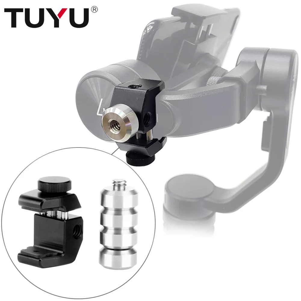 

TUYU Removable weight for balance torque distortion lens, 60g weight for zhiyun smooth 4 Vimble 2 DJI Osmo mobile 2 Selfie stick