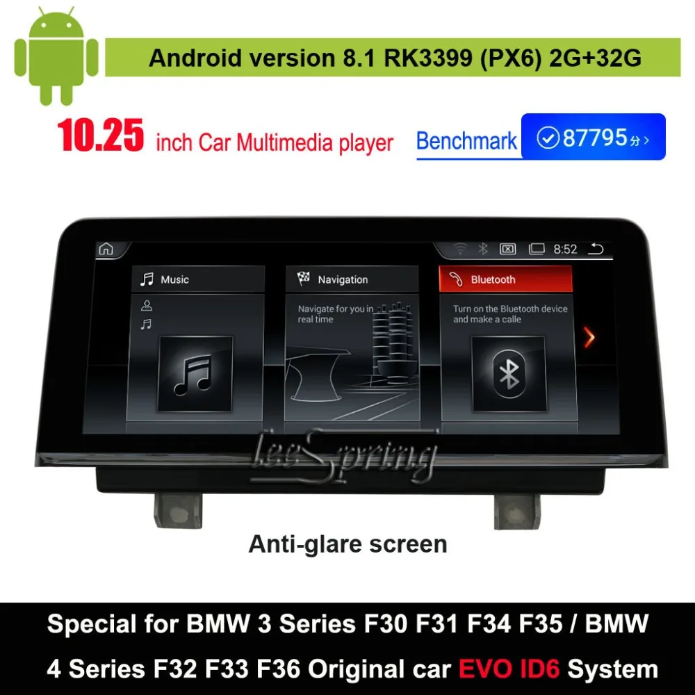 Android 8.1 Car Multimedia Player for BMW 3 Series F30/F31/F34 /for BMW 4 series F32/F33/F36 Auto GPS Navigation Original ID6