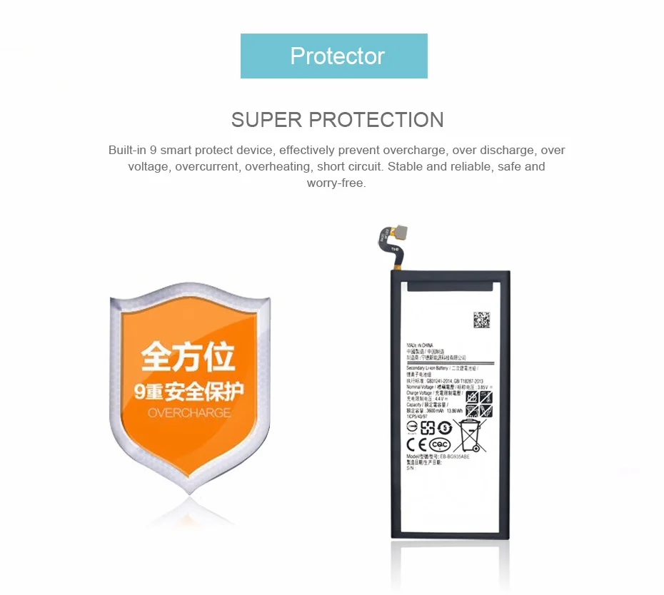 NEW 2017 100% Original KHP EB-BG935ABE Phone Battery For Samsung Galaxy S7 Edge G935F G9350 Battery Replacement Mobile Battery (16)