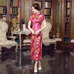 Шанхай история ярко-розовый женские длинные Cheongsam Qipao традиционное китайское платье воротник-стойка китайский торжественное платье
