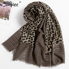 Женская шаль Simplee с кисточками,осень-зима, женский мусульманский мягкий вискозный шейный платок, женский модный повседневный шарф с леопардовым принтом