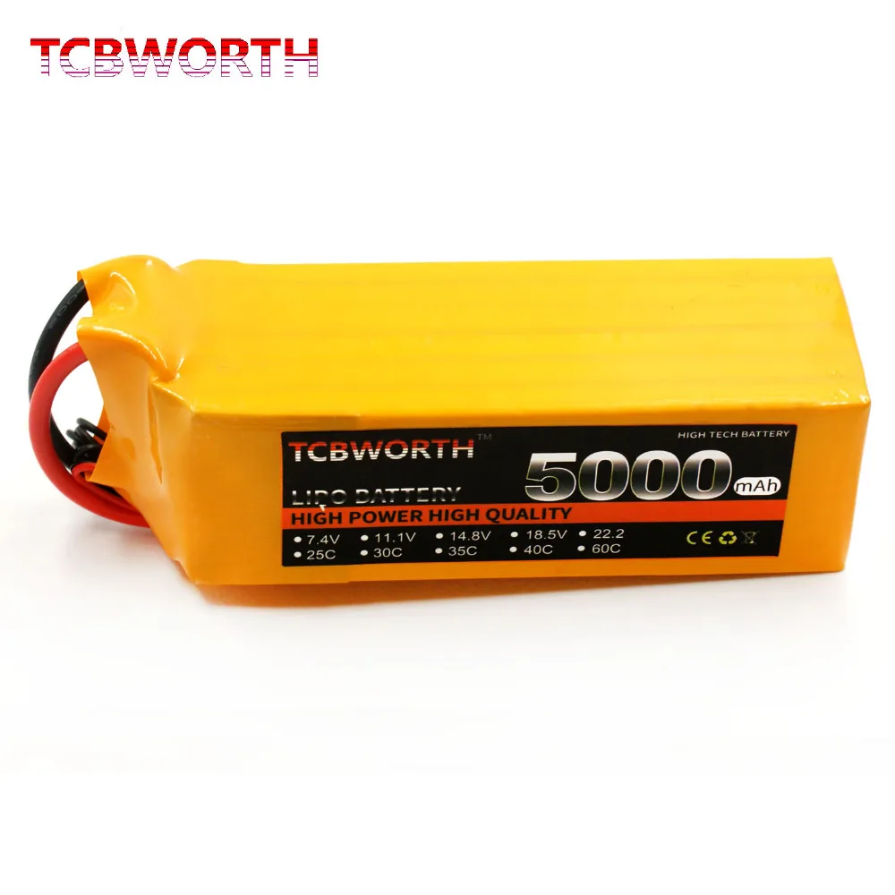 22.2v 5000mah