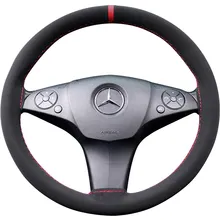 DIY Steering Wheel Covers Extremely soft Leather braid on the steering wheel of Car With Needle