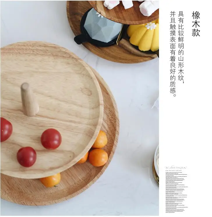 QQ20181006214338