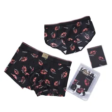 2x одна пара ледяного шелка для влюбленных нижнее белье трусы губы трусы мужские женские трусики мужские боксеры подарок на день Святого Валентина трусы для влюбленных