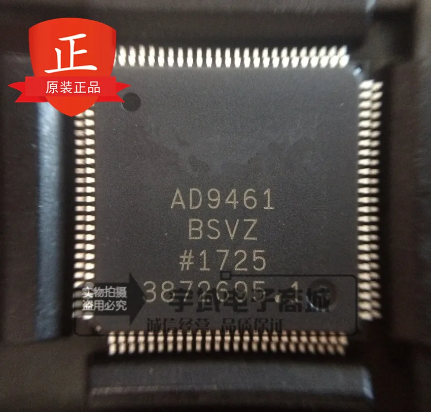 

Free Shipping 1pcs AD9461BSVZ AD9461 TQFP-100 new Original stock