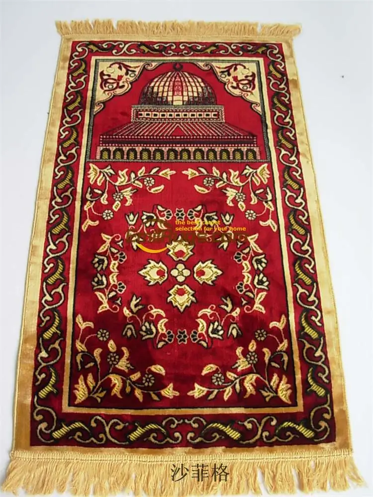 muslim praying rug Carpet Tapetry Interior Blanket Ritual Blanket