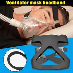 Новый Лидер продаж маска вентилятор полный группа ремень дышащий головные уборы Универсальная гарнитура DC88 головы спецодежда медицинская